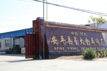 Chiny Anping County Xinghuo Metal Mesh Factory fabryka
